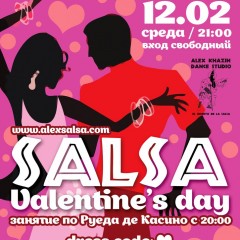 Salsa Valentine’s day in Vecherka
