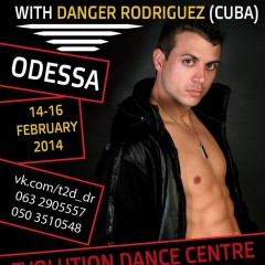 Danger Rodriguez 14-16 февраля в Одессе